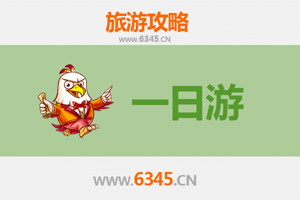 甘孜康定自驾一日游攻略：高原风光与文化体验的完美融合