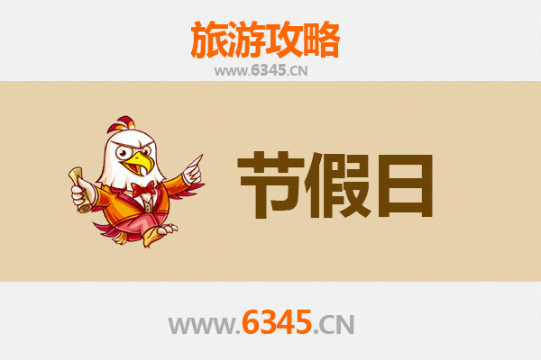 甘孜康定至承德避暑山庄：跨域避暑旅游全攻略