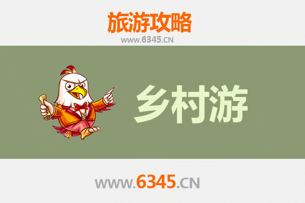 甘孜康定乡村旅游精品线路：探秘藏寨风情与自然奇观